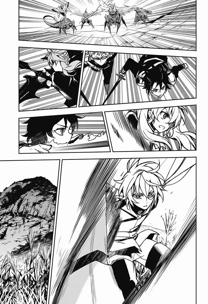 Owari no Seraph Chapter 43 18